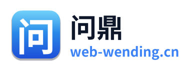问鼎 Logo